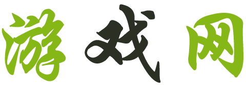 全球網
